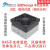 NanopiR2S2CR4SR5S5C6C6S温控DoorNet散热USB风扇开发板 E：FAN口供电-R4S/R5S-防尘网 -支持温