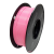 Tinmorry天瑞PETG-ECO材料接触级PETG3D打印耗材1KG装 粉色