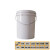 圆桶塑料桶带盖密封提水桶包装桶涂料桶油漆桶洗衣桶20KG20升 20升压盖标厚蓝色有盖2个