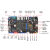 阿尔法Linux开发板ARM嵌入式核心板 I.MX6ULL 强过STM32 EMMC版+7寸RGB屏1024+4G(GPS)