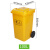 冰禹 BY-065 医疗垃圾桶（100L医疗加厚带轮）医院卫生院诊所医疗废物桶 塑料垃圾桶带盖