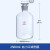 白小口大口玻璃瓶 磨砂广口棕色试剂瓶窄口透明试剂瓶 白小口2500ml