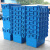ONEVAN物流箱加厚特大号塑料筐周转箱工具箱收纳箱塑料框 4号物流车(蓝色) 加固型 蓝色