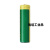 18650锂电池 充电电池 3.7V大容量电池适用强光手电筒嘉博森 单节黄标【1800mAh尖头】