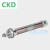 CKD迷你气缸CMK2-C-00-20/25-60/65/70/75/80/85/90/95/100 CMK2-C-00-20-100