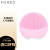 斐珞尔（FOREO）洁面仪露娜洗脸仪 LUNA mini3 迷你3深度清洁收缩毛孔彩妆残留平衡油脂 粉红色