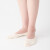 无印良品 MUJI 女式 宽脚尖不易滑落 蚕丝混 隐形船袜 F9SA104 米白色 21-23cm