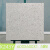 防滑大理石pvc地板贴自粘地板革商用加厚耐磨防水仿瓷砖 浅灰色 K243Y 60x60