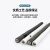 丰应子 WIFI模块天线 2.4G胶棒天线配ipx转sma连接线 3dbi增益ZigBee用 15CM外孔ipx线+内针6dbi天线 FYZ-507
