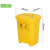 冰禹 BY-065 医疗垃圾桶（40L医疗脚踏款）黄色脚踏加厚垃圾桶 废物垃圾桶带盖