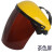 焊工男面罩帽式安全氧焊焊接防晒烧电焊防冲击防护罩脸部装备脸罩 黄顶茶色PC面罩