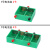 物理电学实验器材单刀单掷单刀双掷双刀双掷1号5号电池盒一号五号 绿色一号电池盒4节不可拆卸2个
