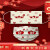 泓工达龙年口罩2024新年喜庆中国红面罩一次性加厚防护儿童春节过年红色 平面款good-luck 独立包装 龙年口罩10只独立装