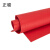 正骏 高压绝缘地垫绝缘胶垫配电室配电房3mm厚 绝缘地毯橡胶垫5kv红色1米
