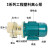 定制F/F化泵耐腐蚀程塑料泵抽海水离心泵耐酸碱自吸泵防腐泵 103自吸泵0.75KW(配WB2机封)