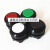 XAC 手柄按钮配件 按键自复位 开孔22 COBP行车按钮 红绿黑白按键 红色
