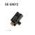 定制U槽L型小光电开关传感器EE-SX670 671A 672 673 674WR限位感应NPN EE-SX672 镀金脚