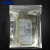 海斯迪克 静电屏蔽袋IC袋 防静电自封袋硬盘主板包装袋 HS-42 28*38cm（100个） 