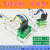 测试夹 程序烧录夹下载器 PCB夹具 烧录夹具 2.54 2.0 1.5 1.5mm 3P 3P 单排