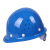 【免费印字 】安全帽工地施工建筑工程领导ABS劳保电工透气头盔国标加厚 夏季玻璃钢透气帽子 180透气款-蓝色
