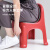 禧天龙塑料凳子家用休闲椅子加厚防滑凳板凳换鞋凳靠背凳D-2099故宫红