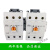 产电 电磁交流接触器GMC(D)-50 GMC(D)-65 GMC(D)-75 GMC-65 直流电压备注