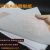 重安盛鼎 拷贝纸 透明雪梨纸防潮服装撑包鞋纸电镀玻璃包装纸 90*120CM（100张）