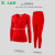 ABA＆B ab内衣纯棉圆领女士套装本命年大红色基础保暖秋衣秋裤T662 红色 160/90/L