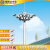 高杆达广场灯LED15米20米25米30米福瑞广场灯  广场式户外球场灯 8米4个100瓦定制