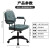 启麓JY-A0009 办公椅电脑椅会议椅 超纤皮米白色