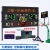 京赛 篮球比赛电子记分牌 24秒计时器计分器计分牌 无线羽毛球足球便携 SY-LQ10+支架 
