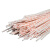 BOWERY黄腊管绝缘套管电工电线玻璃纤维耐高温保护套管黄蜡管直径14mm 50条/包 1包
