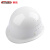 赛拓（SANTO）安全帽 新国标ABS 盔式透气安全帽 防护头盔安全帽 白色 可定制 1998