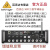 behringer 百灵达 XR12 12路机架式数字调音台   内置WIFI 录音混音扩声混音台 XR12标配