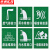 京洲实邦 PVC危险废物标志标牌一般固体排放口标志警示告知牌 40*60cm款式备注ZJ-1653