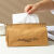 南啵丸纸巾盒北欧ins客厅车载卫生间轻奢简约现代抽纸盒 牛皮色(1个装)