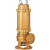 九贝黄金版潜水排污泵 0.75-7.5KW 220v380v工程用污水泵 80WQ40-18-4