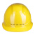 海棠HT-7E ABS材质带透气孔安全帽工地国标建筑工程用安全头盔  黄色 1顶