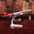 曼影（MANYING）合金飞机模型18-20厘米320春秋737乌鲁木齐航空四川号摆件定制 新西兰777(带轮子)