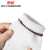 惠象 京东工业品自有品牌 7针750g本白纱线手套 均码 酒红色手腕 12副/包 S-2022-012（包）