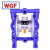 WGF/劲速气动隔膜泵 泵浦 油漆泵 喷漆泵油泵 双隔膜泵 A-15裸泵