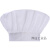 厨师帽子男厨师工作帽透气餐厅餐饮厨房女厨师布帽蘑菇帽防尘油烟 白色蘑菇帽 可调节
