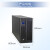 华为UPS不间断电源UPS5000-A-40KTTLL企业级服务器备用电源配联科电池 UPS5000-A-40KTTL 续航30分钟
