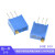 TaoTimeClub 3296W电位器精密可调电阻多圈式微调100-205 10欧-2M 3296W电位器 50欧 500（5个）
