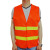 瑞可特 RSF47 晶格橘色反光背心 公路工程施工服安全马甲 环卫夜间骑行服 2道晶格橘色 