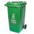 四色垃圾分类学校商用大号带盖户外脚踏大容量小区环卫垃圾桶箱 100升分类桶+盖+轮子(绿色) 厨