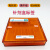 京京 粉剂盒标签针剂盒标识支持定做标签抢救车药品盒标识 空白黄边框（200贴）