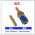 二保焊氩弧焊水气快速接头气管水管快速连接接头水箱冷却快速对接 插座蓝色8mm