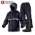 成楷科技（CK-Tech）X002+102 防汛套装 反光雨衣雨裤雨鞋 雨衣雨裤3XL码 雨鞋44码 1套