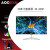 AOCSXM 32英寸2K电脑显示器2K144HZ电竞游戏娱乐显示屏240HZ专业电竞争小钢炮 32”4K60HZ HDR400  直面-白色